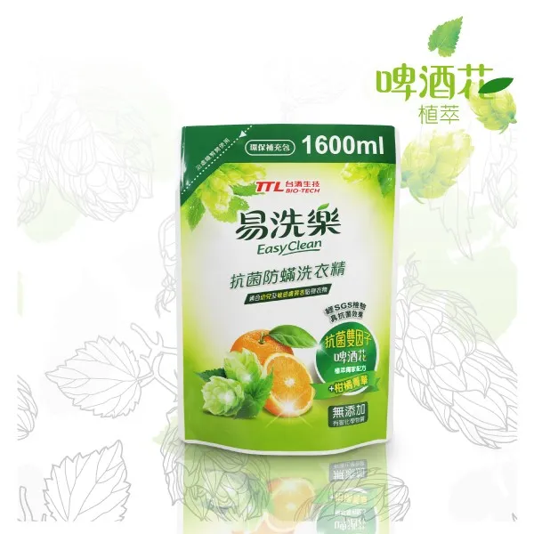 【台酒生技】易洗樂抗菌防螨洗衣精1+4超值組(2Lx1瓶+1600mlx4包) 歷史價格詳細信息