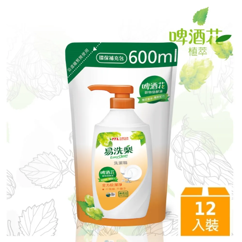 台酒生技易洗樂抑菌洗潔精720ml【愛買】 歷史價格詳細信息
