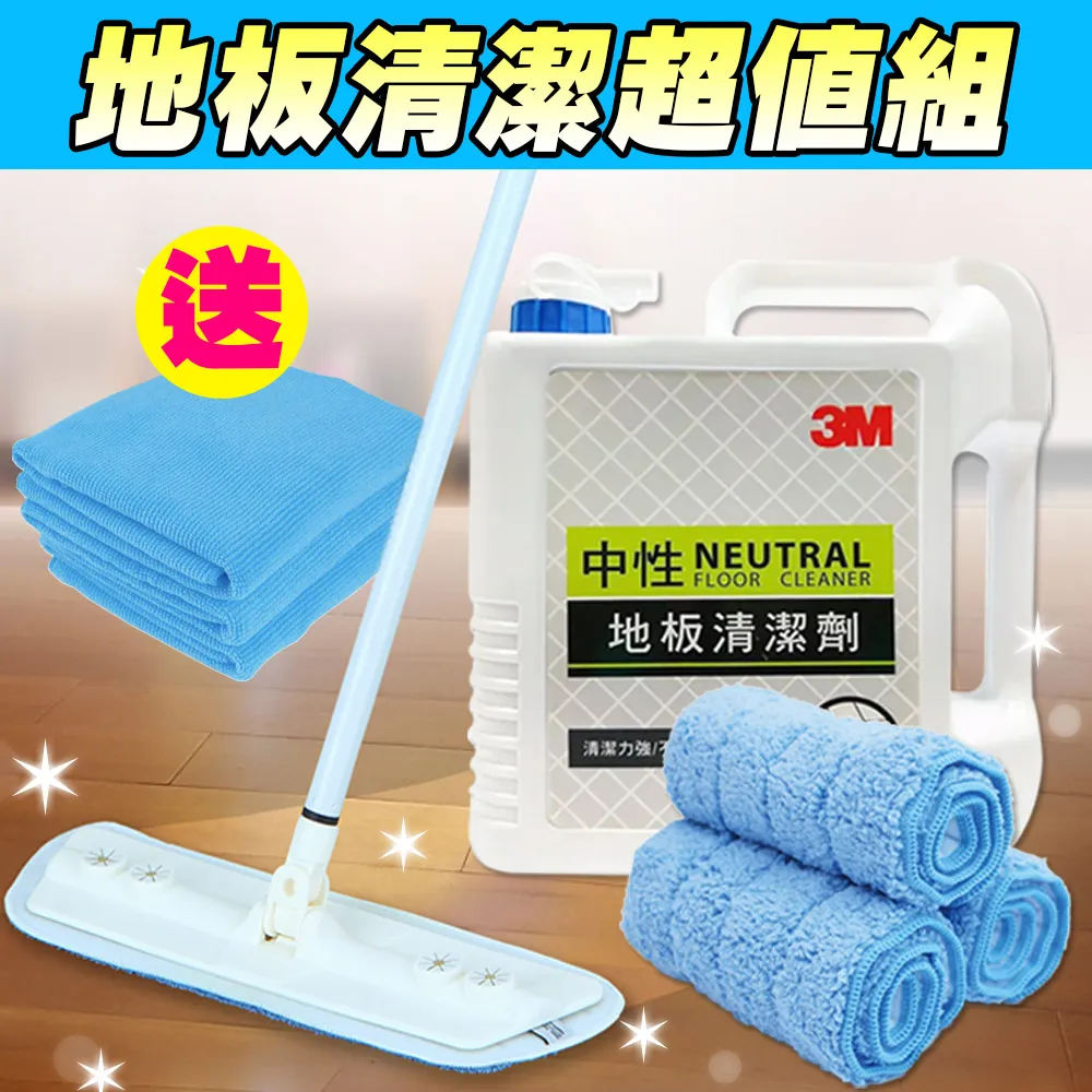 3M 商業級反光貼紙【格子故事系列貼紙】機車貼紙 汽車貼紙 車身貼紙 勿摸車 渦輪 飛踢 小便 遠燈 防水抗UV 歷史價格詳細信息