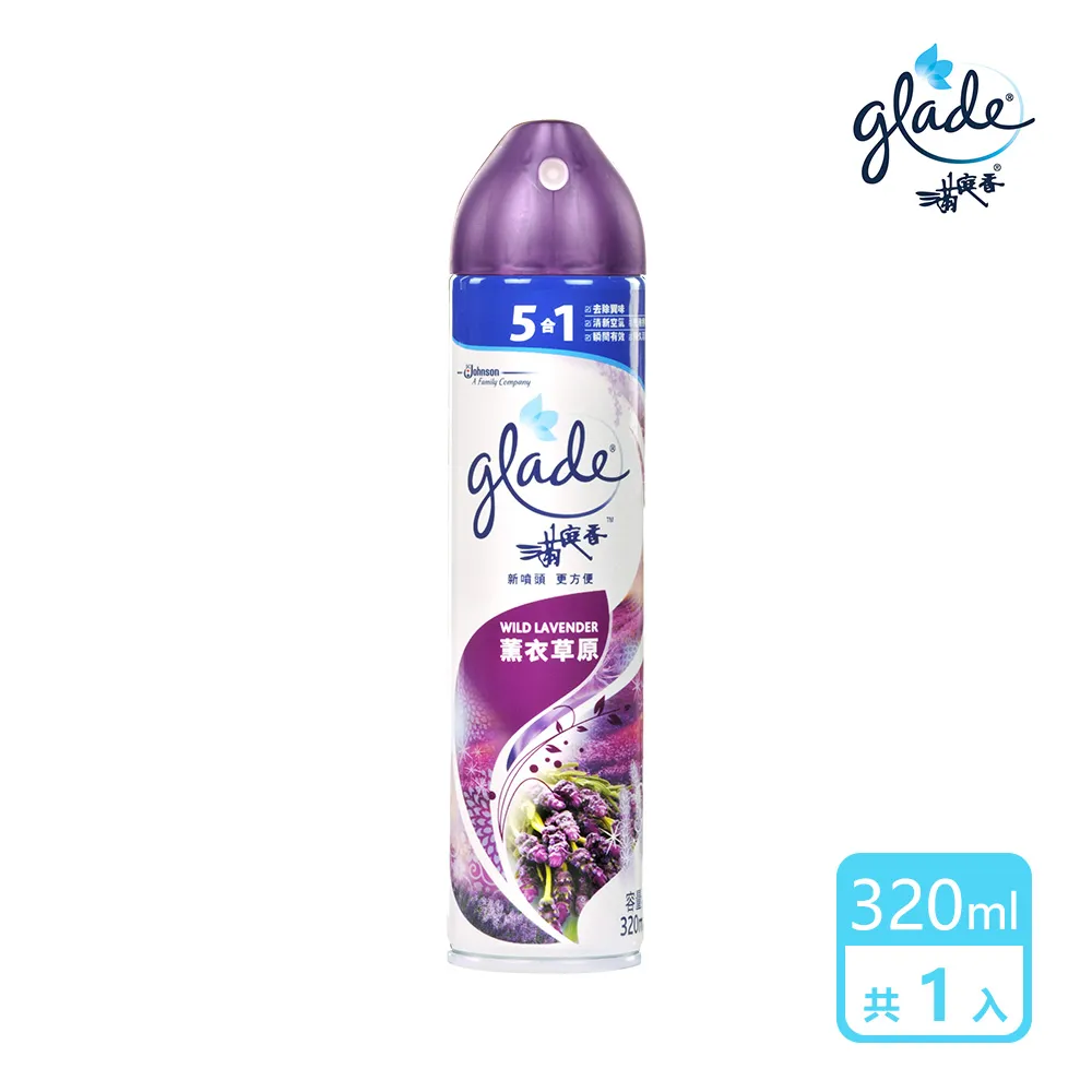 滿庭香 清香空間-薰衣草桃花170g 歷史價格詳細信息