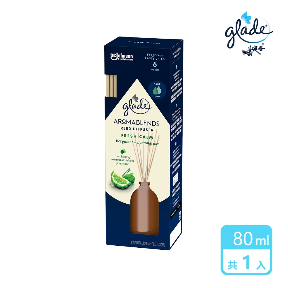 恬靜舒緩洋甘菊薑茶 3.3GX10入 歷史價格詳細信息