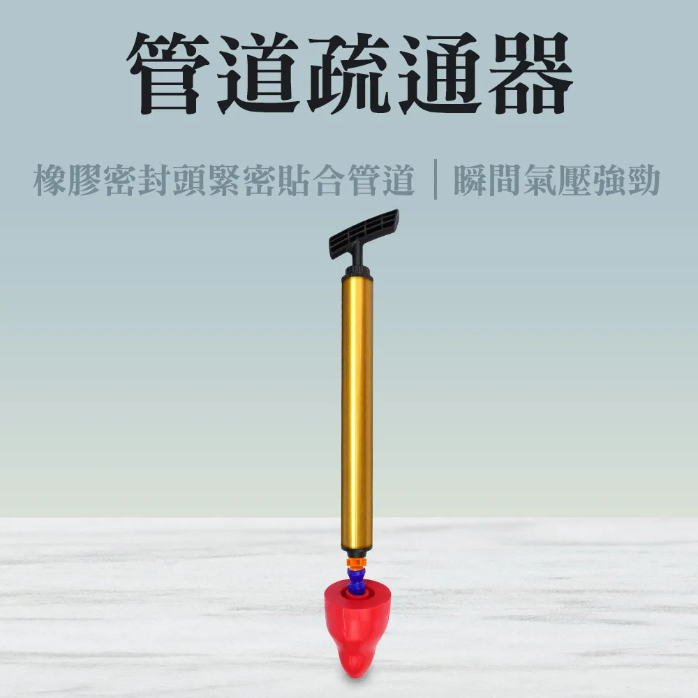 【通管靈】100%微生物疏通劑(馬桶水管地排清潔阻塞專用) 歷史價格詳細信息