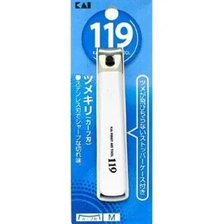 日本貝印抗菌指甲刀(白/002) KE-0614 歷史價格詳細信息