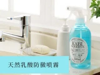 日本品牌【Arnest】食材抓握輔助 歷史價格詳細信息