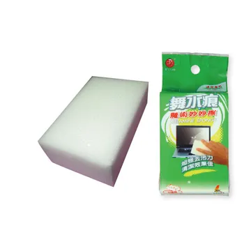 魔痕 全13冊 庭雨 欣然 (西) 歷史價格詳細信息