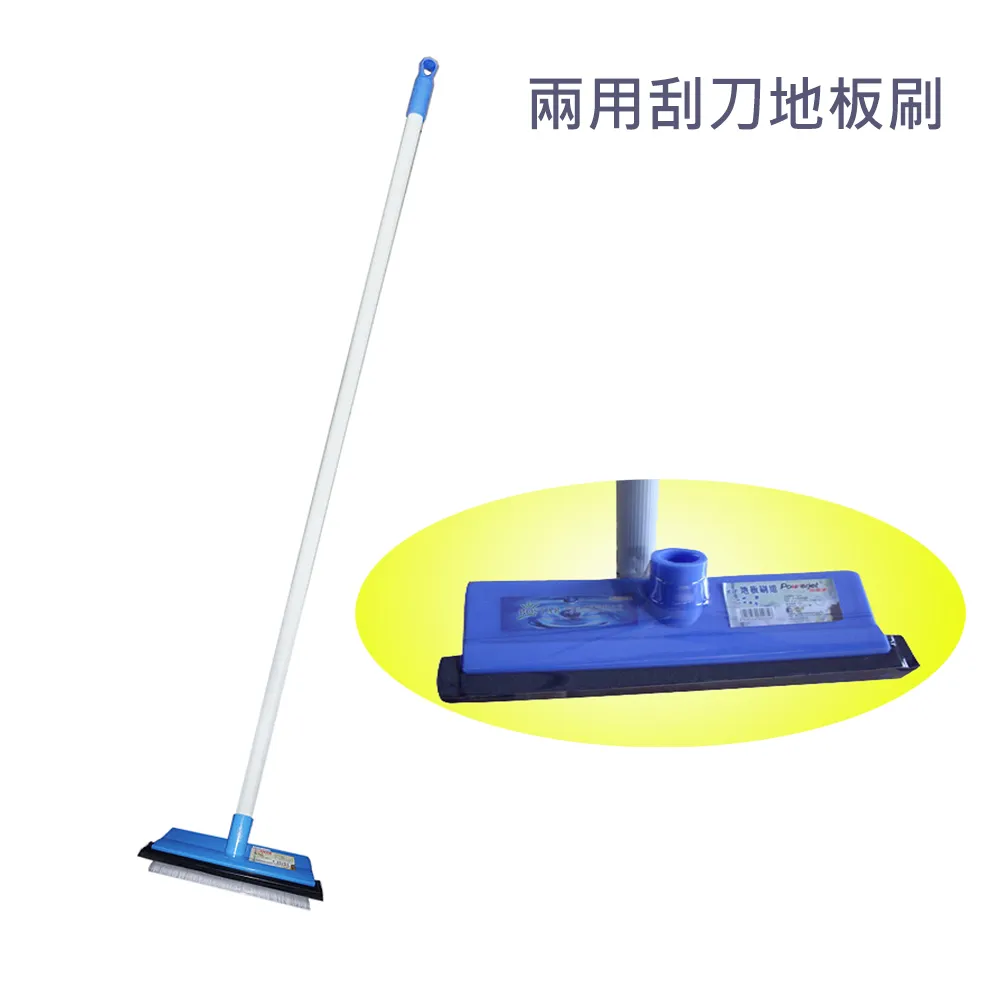 《保爾潔》 太陽花兒童衣架(6入/組) 歷史價格詳細信息