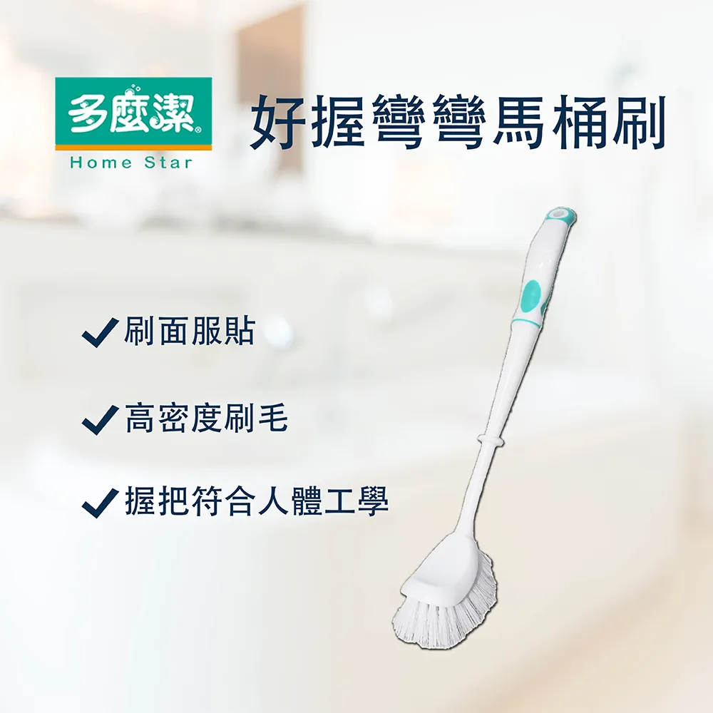 彎彎 保濕水嫩沐浴乳(2000ml)X1 歷史價格詳細信息