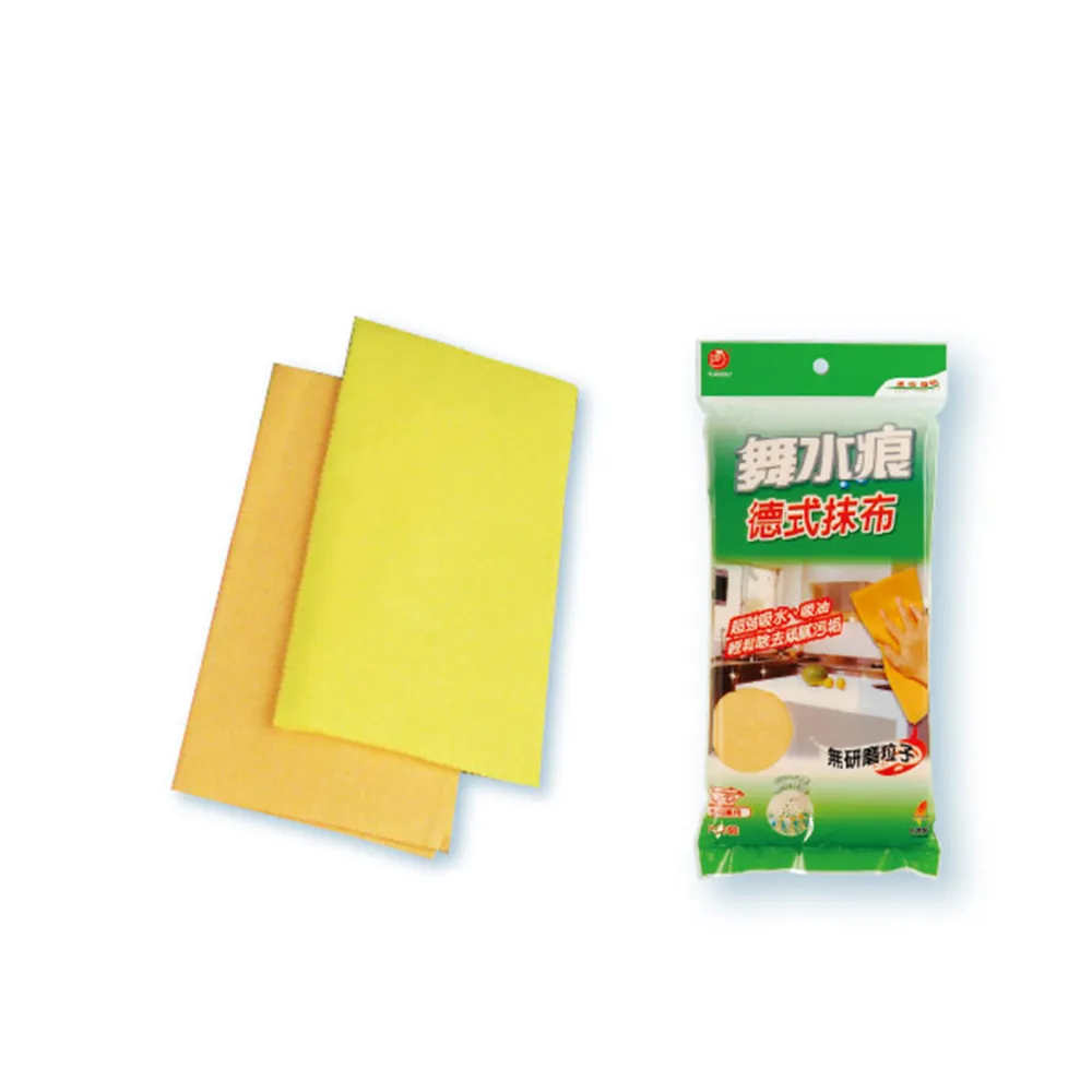 德式 抹布 廚房 洗碗巾 洗車毛巾 吸水毛巾 擦手布 加厚 超吸水 雙面 擦車布 不沾油 萬用清潔布 居家生活 歷史價格詳細信息