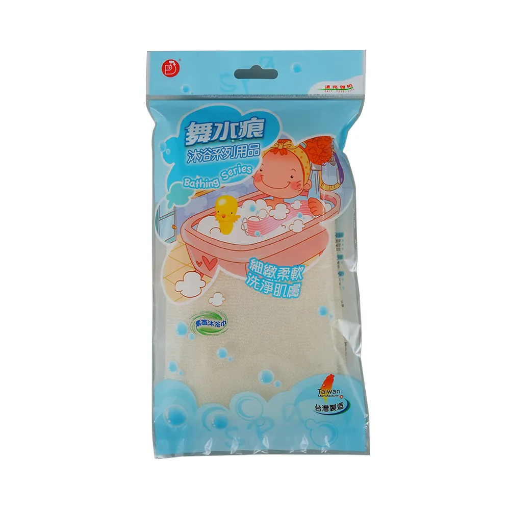 《舞水痕》素面沐浴巾 價格比較,價格查詢,歷史價格詳細信息