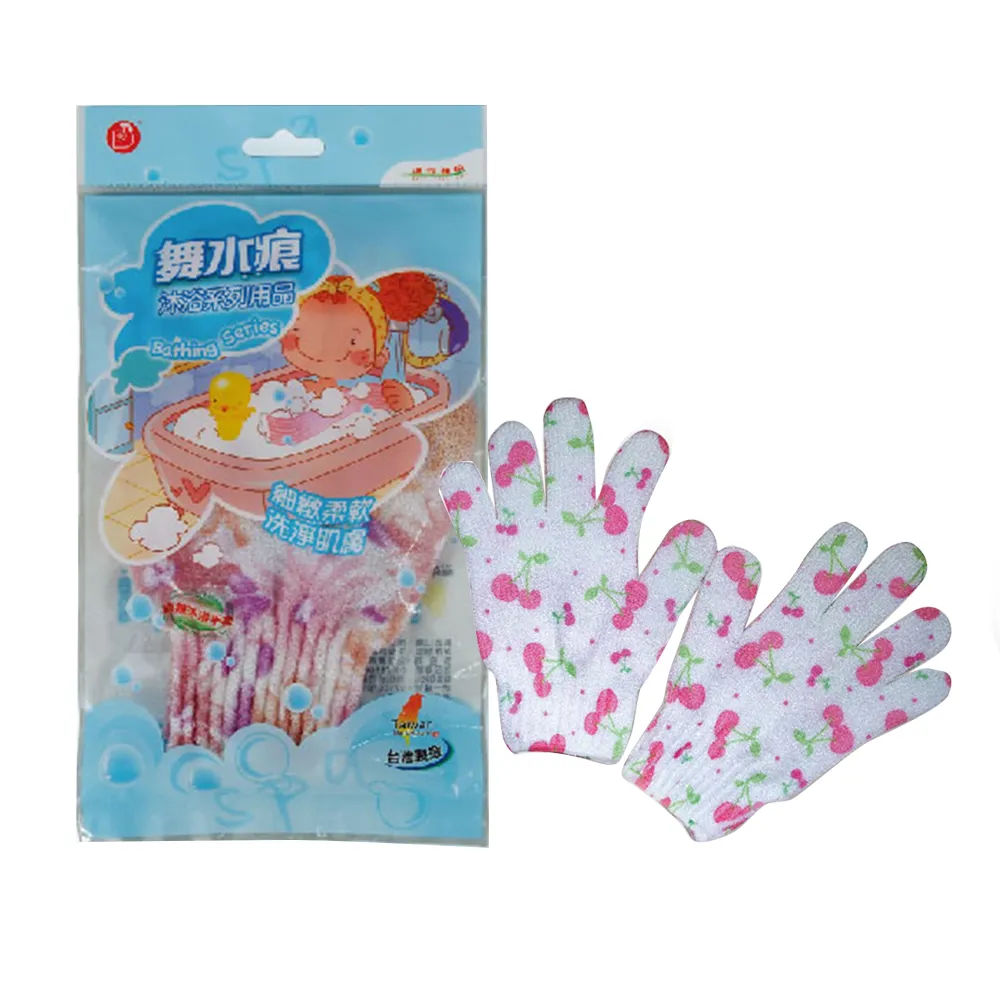 彩繪舞技大觀 Various/Portrait of a Groove 83331 歷史價格詳細信息