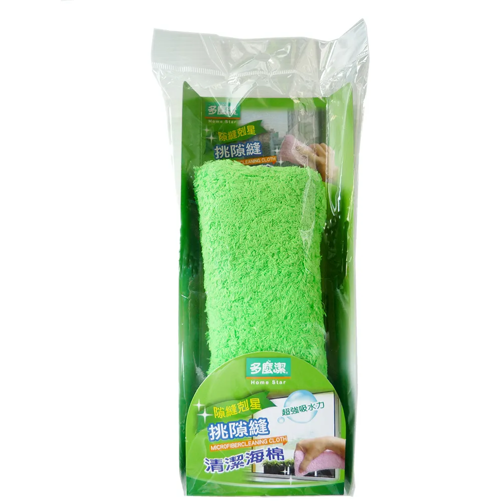 多麼潔 細緻海綿菜瓜布-2入 歷史價格詳細信息