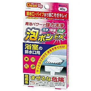 小久保 排水口清潔刷(白)KK-324《日藥本舖》 歷史價格詳細信息