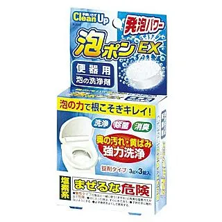 日本品牌【小久保】長方型製冰器（x2入） 歷史價格詳細信息