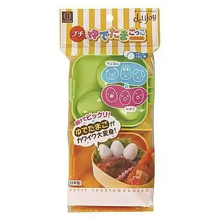 日本品牌【小久保】長方型製冰器（x2入） 歷史價格詳細信息