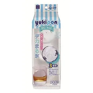 製冰器 冰球 日本ANZZYU 無氣泡透明威士忌冰球 冰球磨具 歷史價格詳細信息