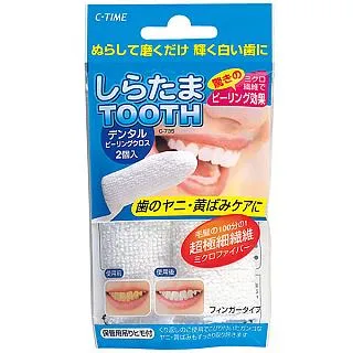 白雪指套神之套緋紅銀龍雙拼禮包陳凱倫王真人防汗手遊戲雞神器 歷史價格詳細信息