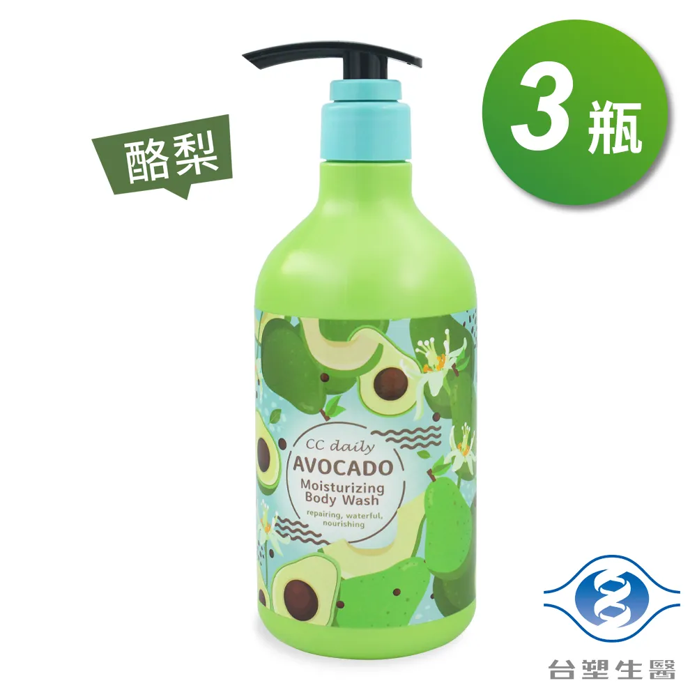 台塑生醫 酪梨 水潤 沐浴乳 580g X 3瓶 歷史價格詳細信息