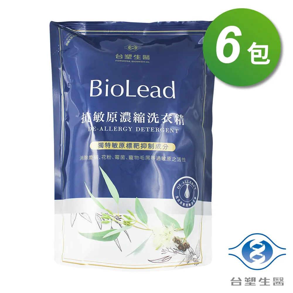 原汁濃縮生鮮豆漿奶 500公克 台灣綠源寶 歷史價格詳細信息