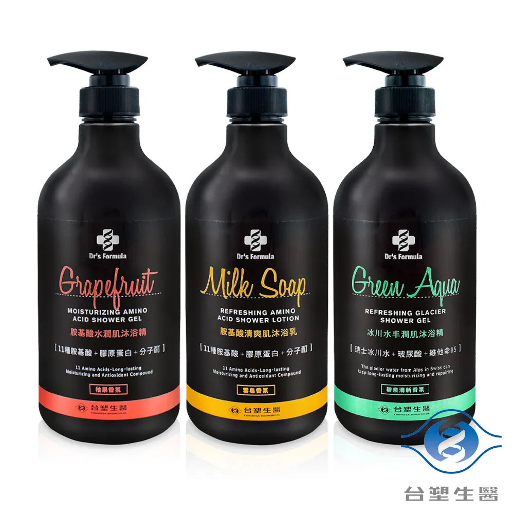 【冰川】雪 壽司 滴膠閃粉立體貼紙 手賬手機保護殼裝飾 一原創 歷史價格詳細信息