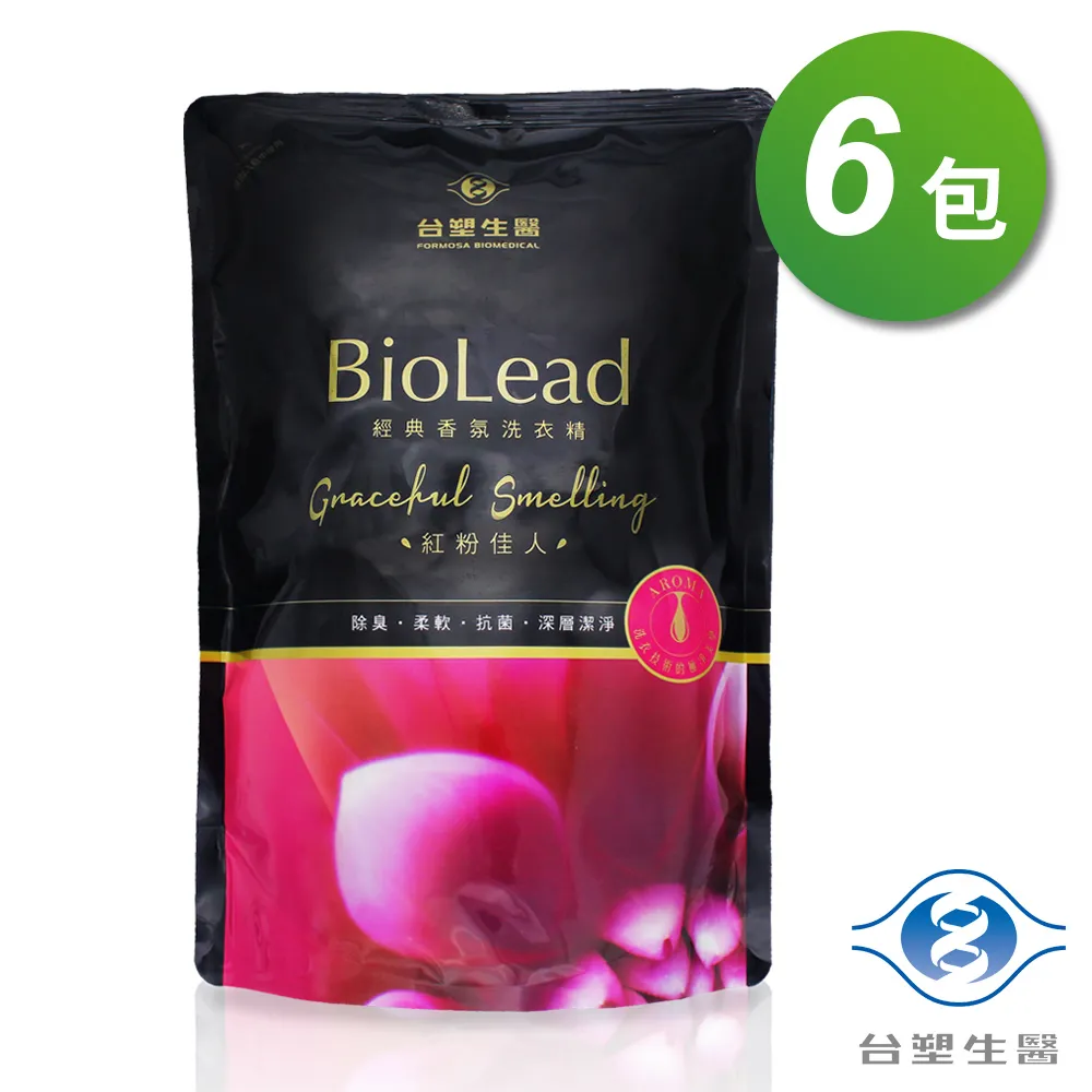 《台塑生醫》香氛洗衣精超值組 紅粉佳人 (2瓶+4包) 歷史價格詳細信息