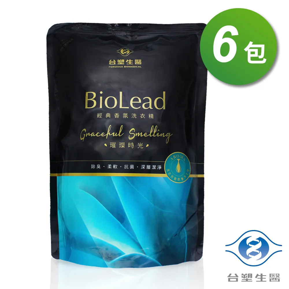 台塑生醫 經典香氛洗衣精 (璀璨時光) (2kg/瓶裝) 歷史價格詳細信息