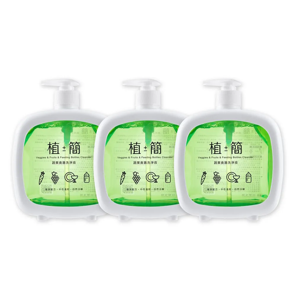 《台塑生醫》植簡蔬果食器洗淨液300g*3入 價格比較,價格查詢,歷史價格詳細信息