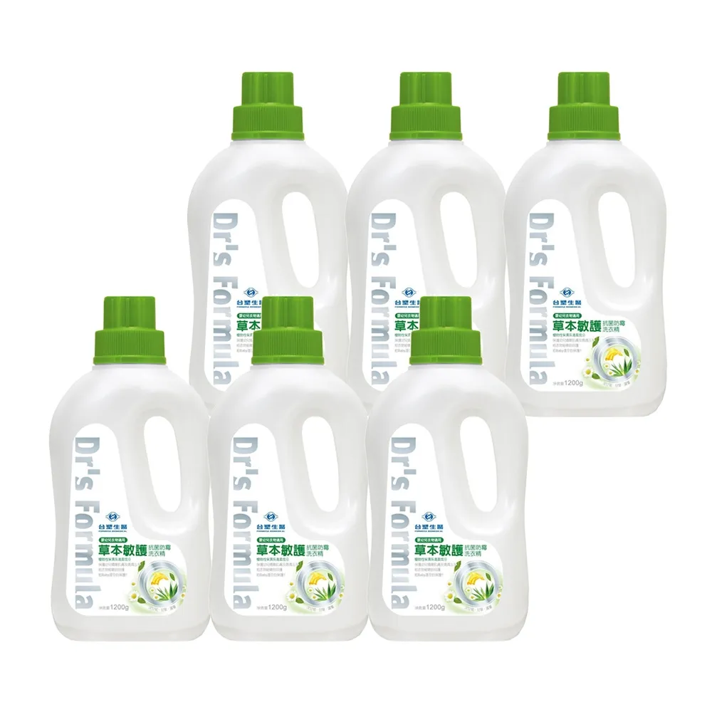 台塑生醫 Dr s Formula  防霉抗菌溫和濃縮洗衣精x1+補充包x2促銷組 歷史價格詳細信息