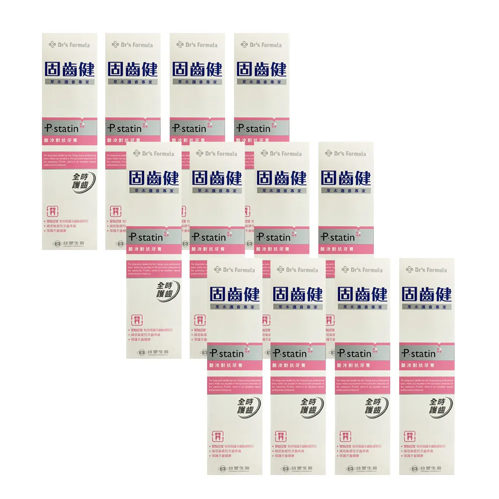 台塑生醫Dr’s Formula 固齒健 高效細滑潔牙線50MX3入 歷史價格詳細信息