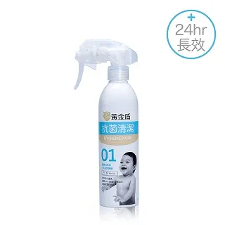《黃金盾》抗菌清潔噴劑(24小時) 250ml x2入 歷史價格詳細信息