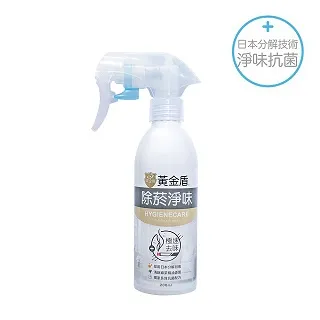 《黃金盾》除菸淨味抗菌噴劑 200ml x2入 歷史價格詳細信息