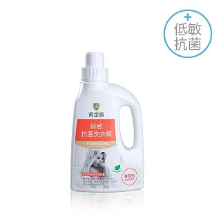 黃金盾 低敏抗菌洗衣精-1000ml【佳兒園婦幼館】 歷史價格詳細信息