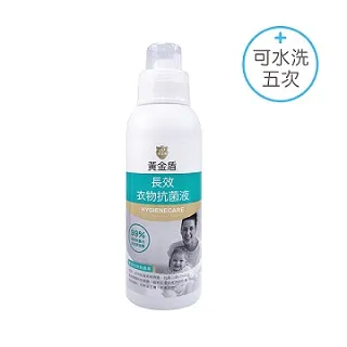 黃金盾 長效衣物抗菌液-500ml【3入】【佳兒園婦幼館】 歷史價格詳細信息