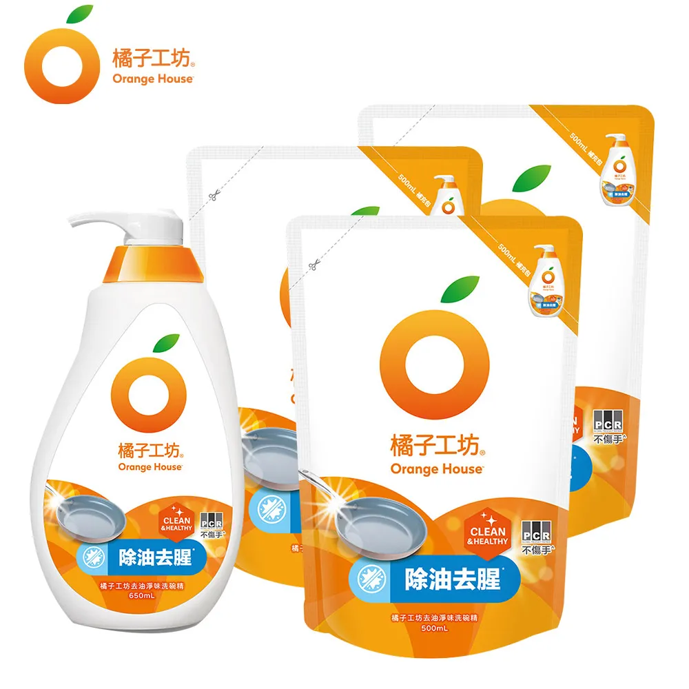 橘子工坊 去油淨味 碗盤洗滌液 補充包 6包組(500ml+100ml/包)    神腦生活 歷史價格詳細信息