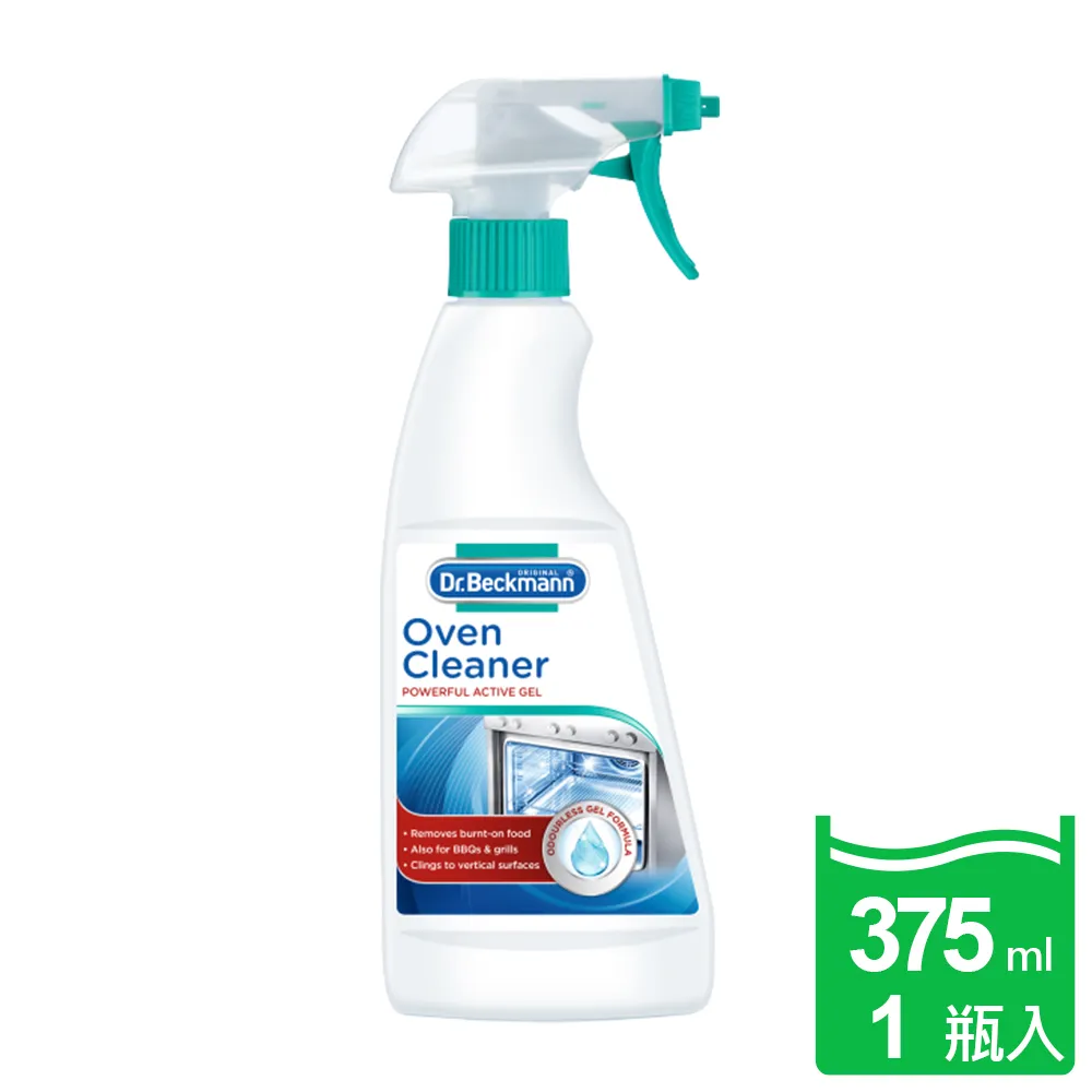 Dr.Beckmann貝克曼博士清潔劑(爐具清潔/廚房重油污清潔/電陶爐/IH爐強效潔淨膏) 歷史價格詳細信息