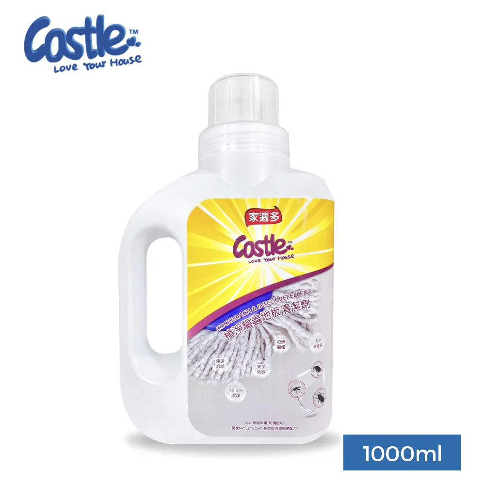【Castle家適多】植淨驅蟲地板清潔劑 3000ml  (防蟑驅蚤/草本驅蟲/除臭/地板清潔/廚房/浴室/清潔光亮 歷史價格詳細信息