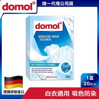 魔染夢土 1-20集完...鮮鮮出版，夏商 歷史價格詳細信息