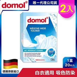 魔染夢土 1-20集完...鮮鮮出版，夏商 歷史價格詳細信息