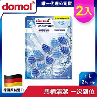 共4個(無重覆)~限定時空之門徽章/胸針 歷史價格詳細信息