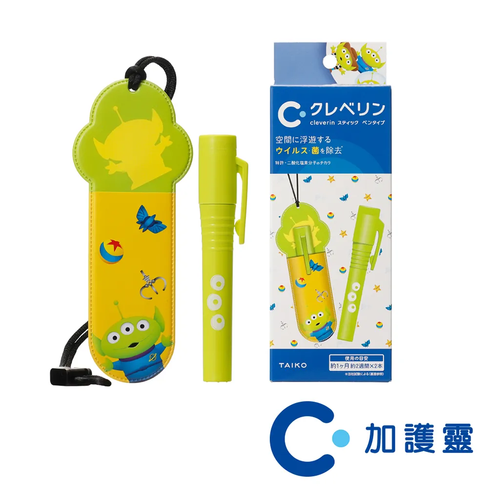 加護靈 Cleverin 筆型補充包 (6支入)｜蝦幣10倍送【甜蜜家族】 歷史價格詳細信息