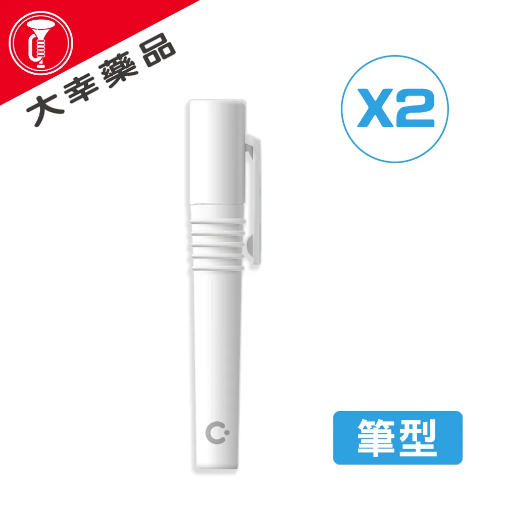 【Cleverin 加護靈】筆型補充包量販組(3入組) 歷史價格詳細信息