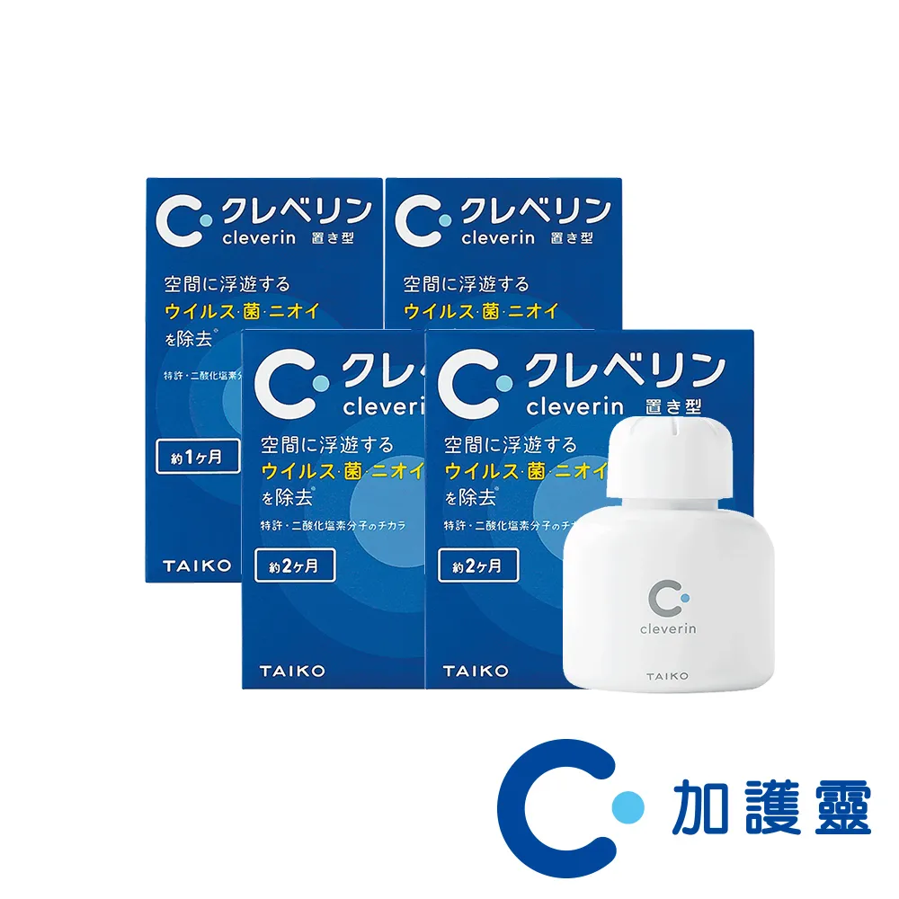 日本Cleverin Powersabre加護靈-筆型補充包 6入/盒 大樹 歷史價格詳細信息
