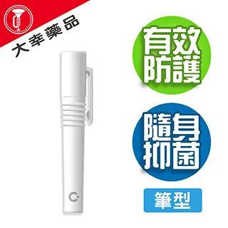 加護靈 Cleverin 筆型補充包 (6支入)｜蝦幣10倍送【甜蜜家族】 歷史價格詳細信息