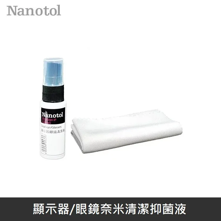 德國Nanotol 居家+衛浴清潔鍍膜超值桶裝組/15件組(含稀釋噴罐)《送3M 無痕雙層刮刀+去污擦拭布2入》 歷史價格詳細信息