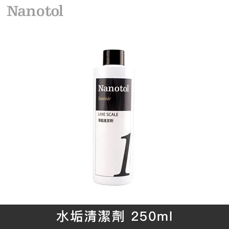 德國Nanotol 居家+衛浴清潔鍍膜超值桶裝組/15件組(含稀釋噴罐)《送3M 無痕雙層刮刀+去污擦拭布2入》 歷史價格詳細信息
