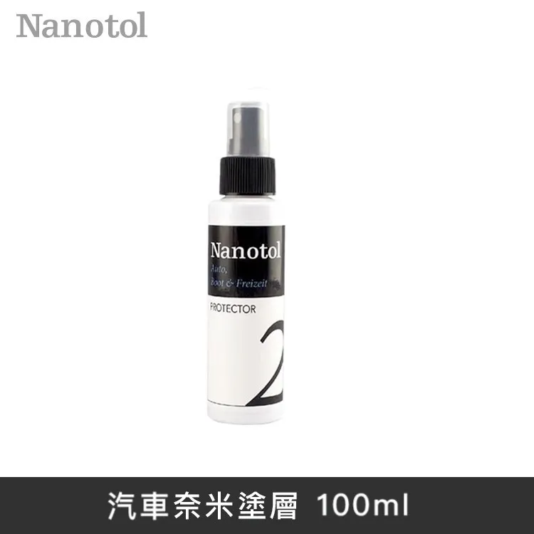 德國Nanotol 居家+衛浴清潔鍍膜超值桶裝組/15件組(含稀釋噴罐)《送3M 無痕雙層刮刀+去污擦拭布2入》 歷史價格詳細信息