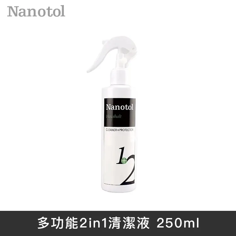 德國Nanotol 居家+衛浴清潔鍍膜超值桶裝組/15件組(含稀釋噴罐)《送3M 無痕雙層刮刀+去污擦拭布2入》 歷史價格詳細信息