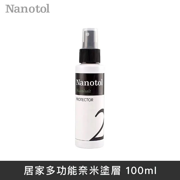 德國Nanotol 居家+衛浴清潔鍍膜超值桶裝組/15件組(含稀釋噴罐)《送3M 無痕雙層刮刀+去污擦拭布2入》 歷史價格詳細信息
