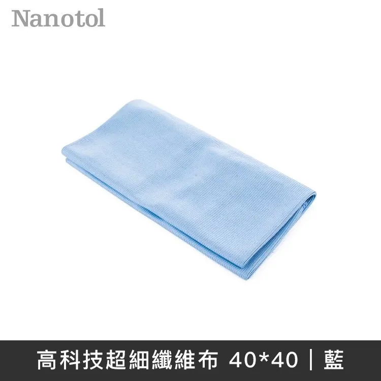德國Nanotol 居家+衛浴清潔鍍膜超值桶裝組/15件組(含稀釋噴罐)《送3M 無痕雙層刮刀+去污擦拭布2入》 歷史價格詳細信息