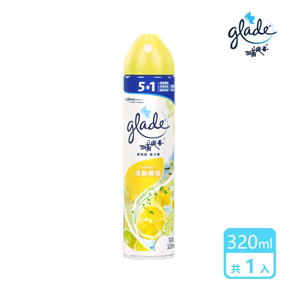 【滿庭香】空氣清淨劑-5款任選-320ml(玫瑰 薰衣草 早晨 檸檬 茉莉) 歷史價格詳細信息
