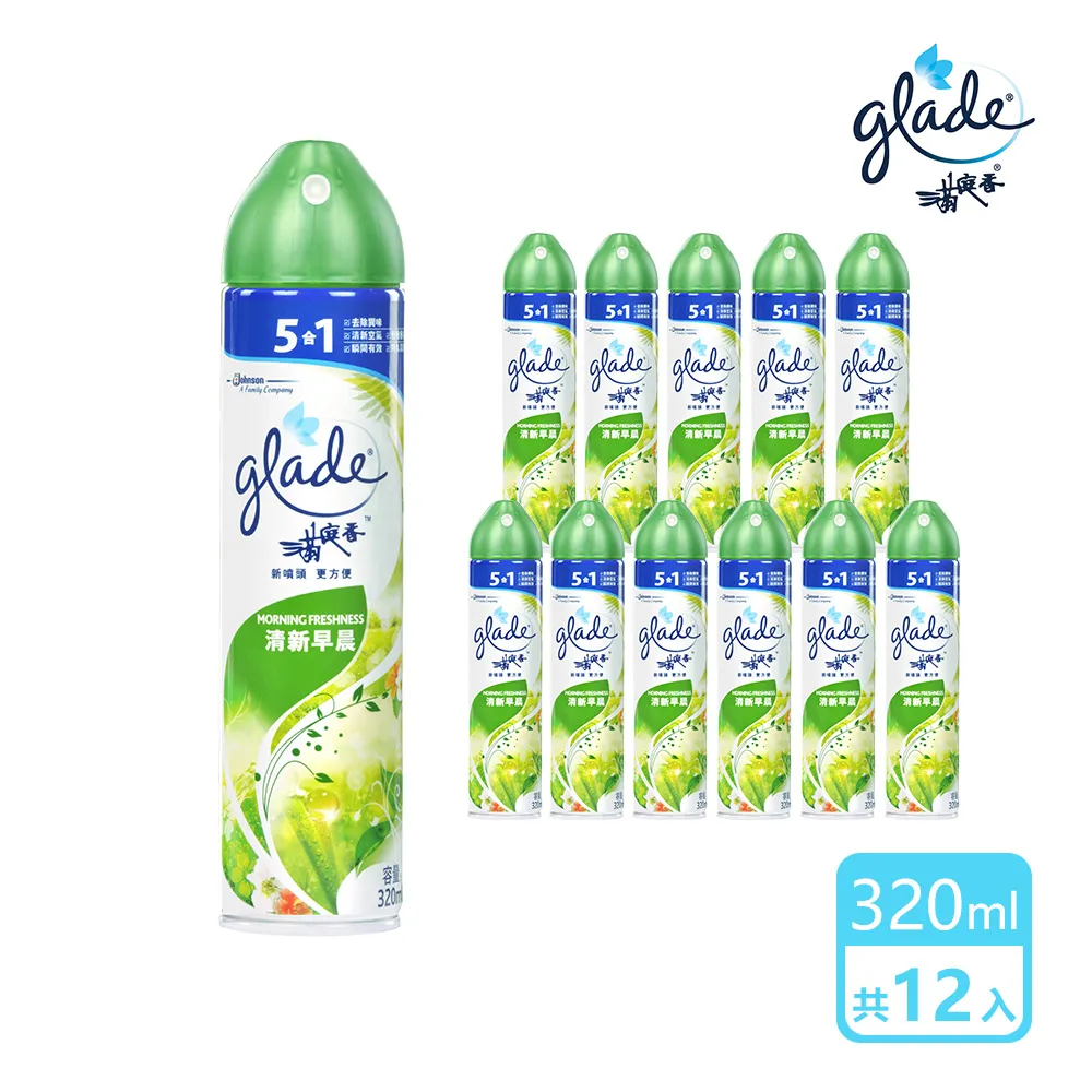 【滿庭香】空氣清淨劑-5款任選-320ml(玫瑰 薰衣草 早晨 檸檬 茉莉) 歷史價格詳細信息